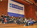 Einstein faculty and other commencement dignitaries