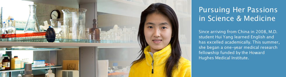 Living Her Dream: Hui Yang's Journey from China to Einstein