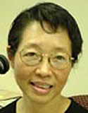 Kathryn E. Tanaka