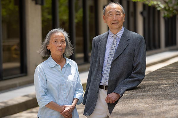 George and Catherine Wu